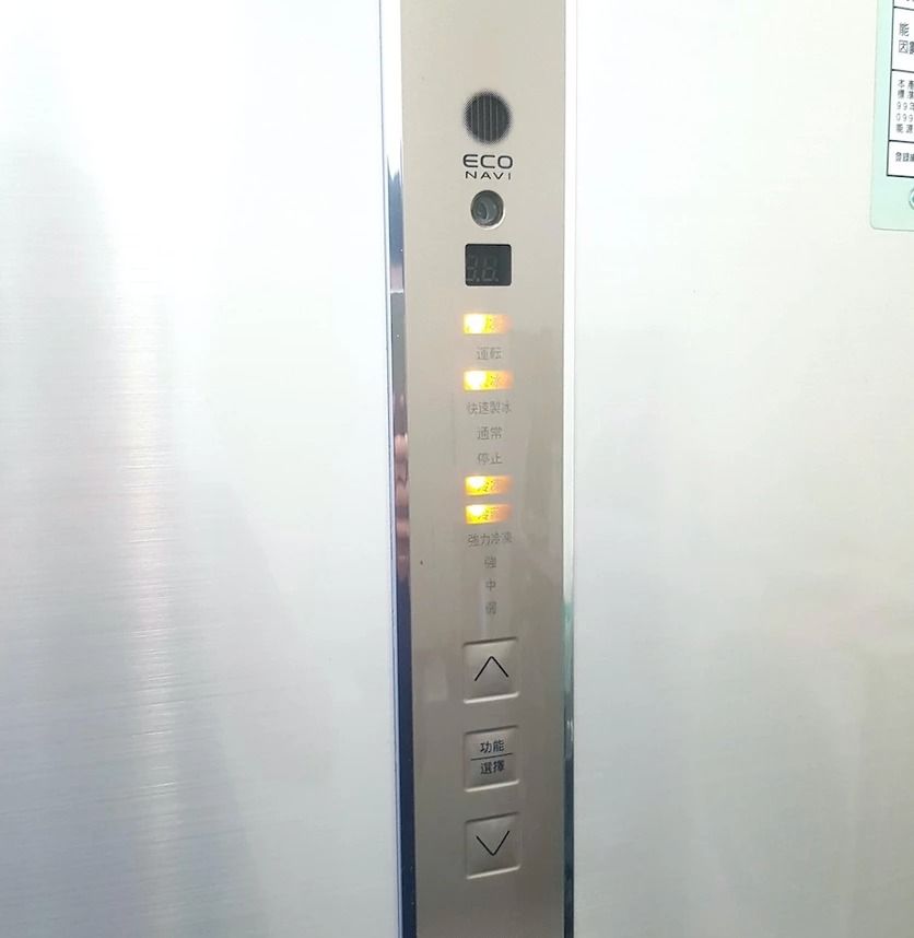 冰箱